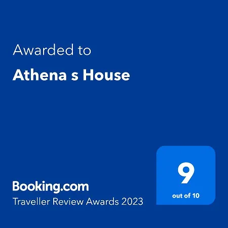 Hébergement de vacances Athena S House Platia Ammos